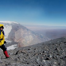 View to the central summit